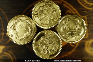 KDSA 2018 #2 - coin