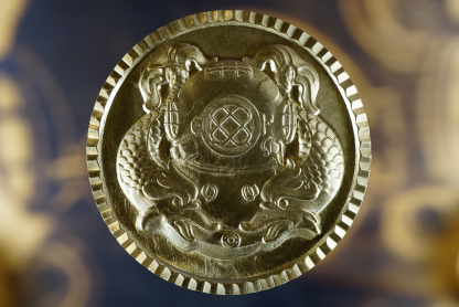 KDSA 2018 #2 - coin - Image 2