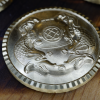 KDSA 2018 #2 - coin - Image 4